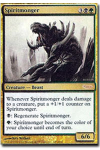 2007年版 GP Promo は《魂売り/Spiritmonger (APC)》の Kev Walker イラスト版