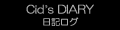�Ǘ��l���L���O